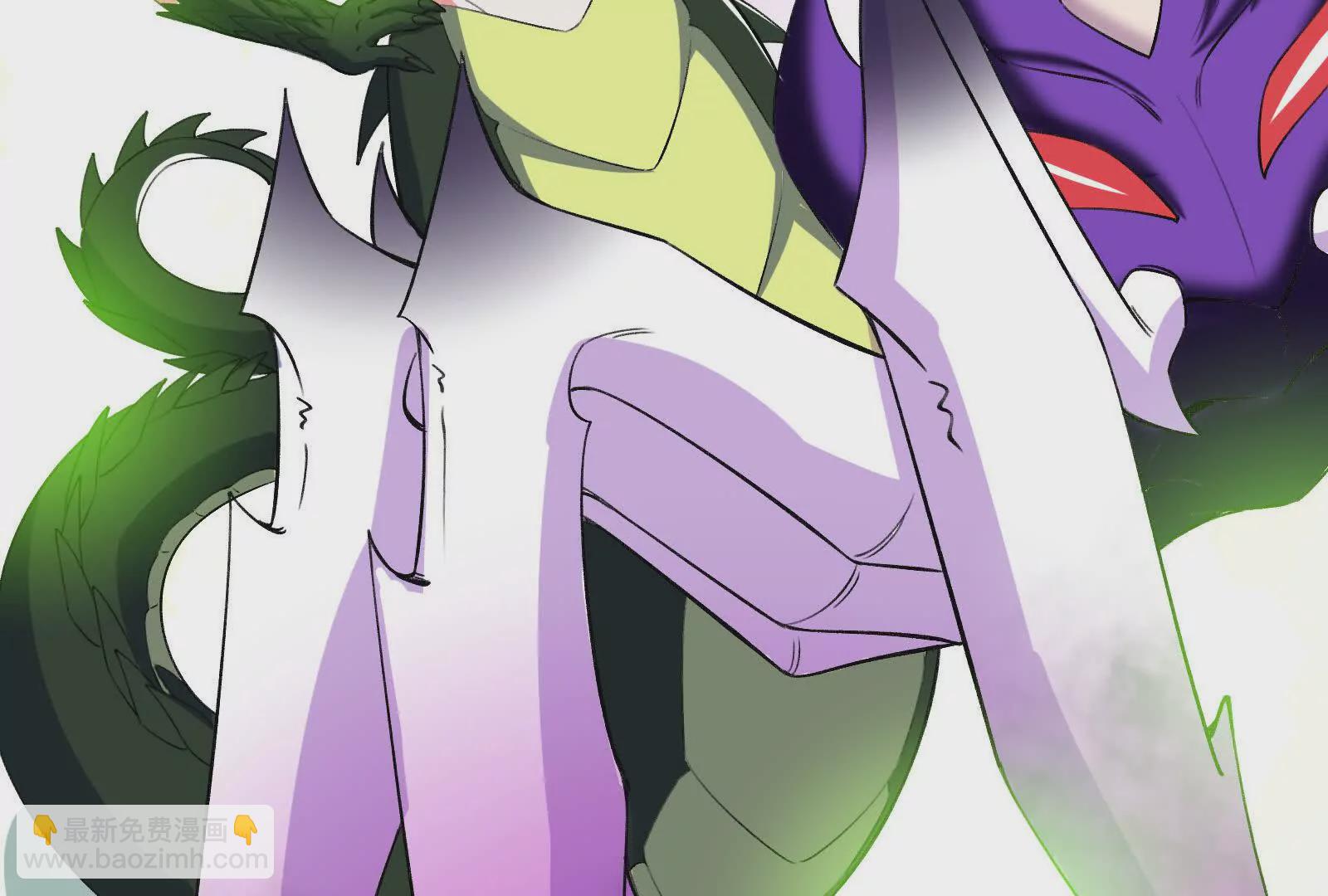 古神遊戲 - 第96話 催眠！裂開的頑石(2/3) - 6